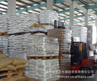 平價直銷進(jìn)口抗氧劑T501——金屬減活劑專業(yè)供應(yīng)商