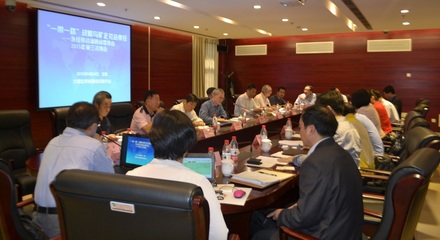 聚焦“一帶一路”戰略與礦企社會責任，外經貿咨詢顧問委員會在京召開2015年第三次例會