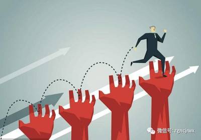 創(chuàng)新信貸業(yè)務(wù)培訓(xùn)機(jī)制 筑牢發(fā)展根基，賦能未來(lái)增長(zhǎng)